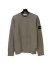 Stretch Wool Crewneck Knit Top Fango - STONE ISLAND - BALAAN 1