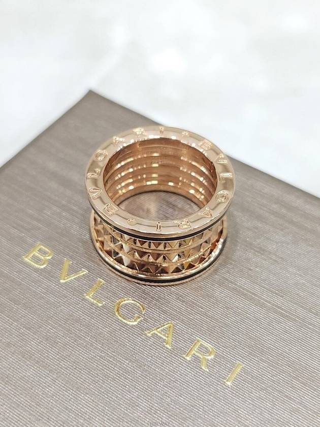 women rings - BVLGARI - BALAAN 4