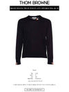 Intarsia Stitch Crew Neck Merino Wool Knit Top Navy - THOM BROWNE - BALAAN 3