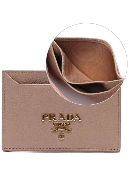 Vitello Card Wallet Beige - PRADA - BALAAN 2