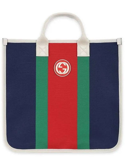 Kids GG Canvas Web Tote Bag - GUCCI - BALAAN 2