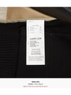 Cotton Gabardine Knit Cardigan Beige Black - SACAI - BALAAN 11