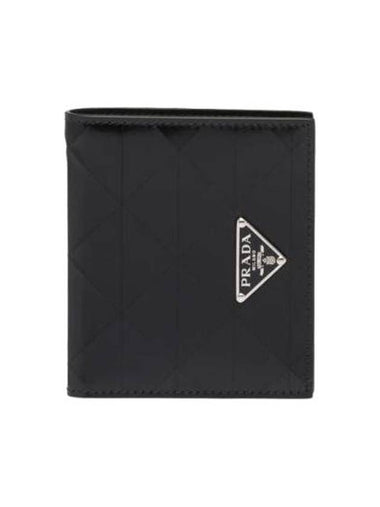 Brushed Leather Half Wallet Black - PRADA - BALAAN 1