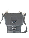 men cross bag - PRADA - BALAAN 7