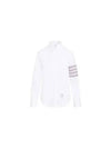 4 Bar Striped Cotton Long Sleeve Shirt White - THOM BROWNE - BALAAN 2