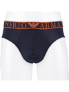 Micro Triangular Briefs 110814 2F719 00135 - EMPORIO ARMANI - BALAAN 2