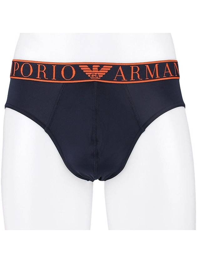 Micro Triangular Briefs 110814 2F719 00135 - EMPORIO ARMANI - BALAAN 2