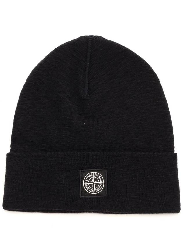 Light Slub Wool Nylon Beanie Black - STONE ISLAND - BALAAN 2