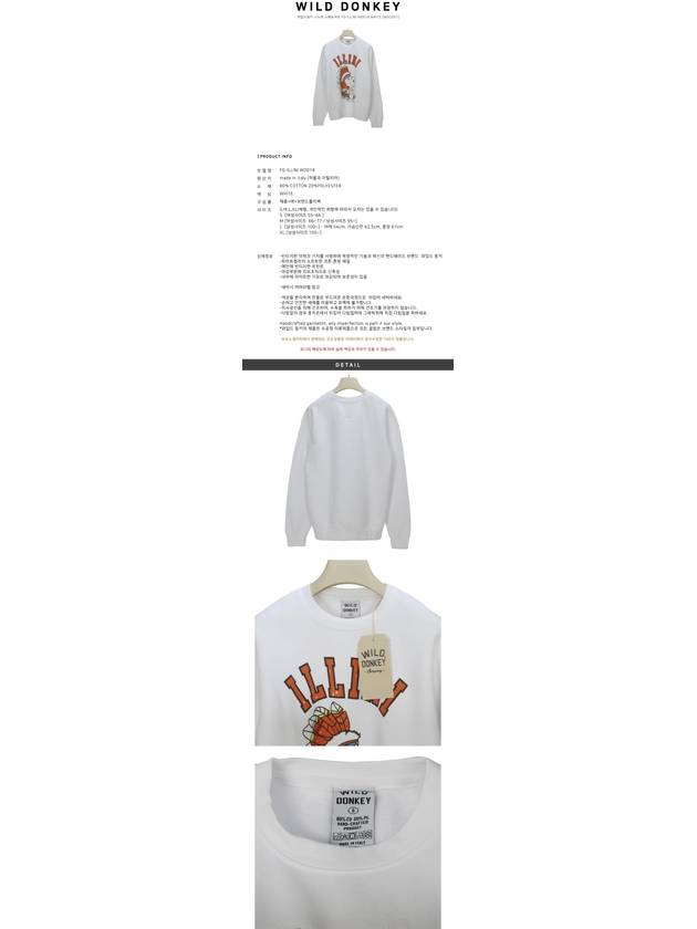 Illini Sweatshirt White - WILD DONKEY - BALAAN 4