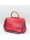 453764 2 WAY bag - GUCCI - BALAAN 2