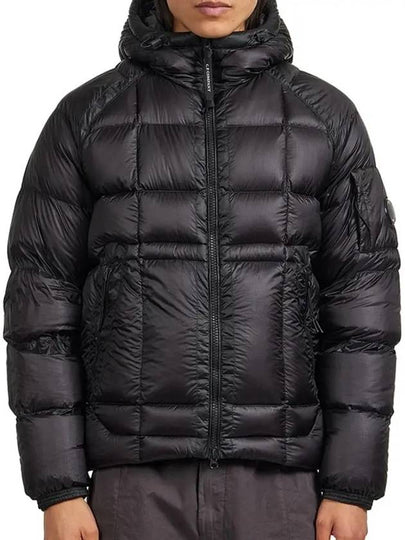 D Shell Jacket 17CMOW210A006099A - CP COMPANY - BALAAN 2