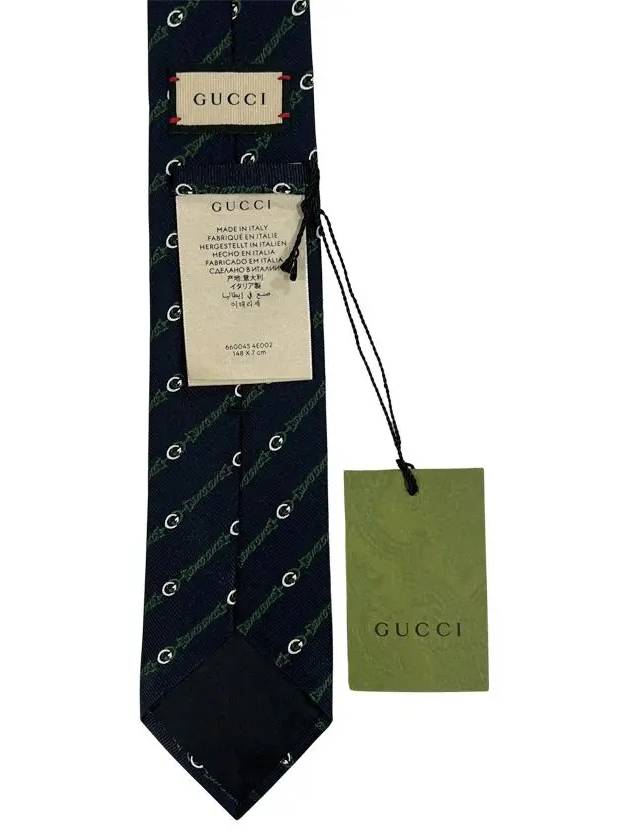 Interlocking G Silk Tie Navy - GUCCI - BALAAN 5