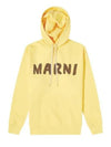 Logo Print Cotton Hooded Top Yellow - MARNI - BALAAN 2