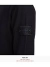 Ghost Piece Knit Top Navy - STONE ISLAND - BALAAN 7