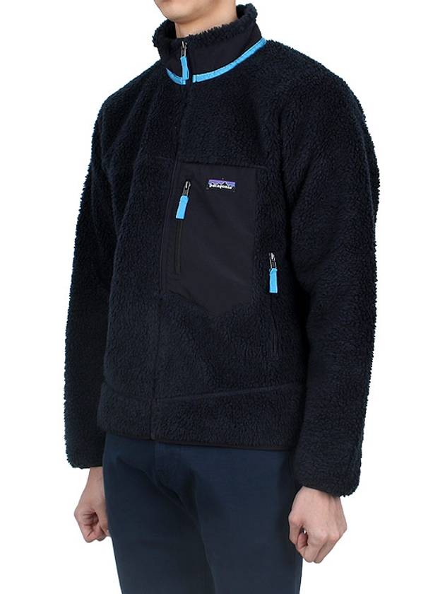 Classic Retro X Fleece Zip-Up Jacket Peach Blue - PATAGONIA - BALAAN 5