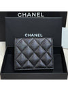 Classic Half Wallet Caviar Skin Black Brooch CC New Logo - CHANEL - BALAAN 2