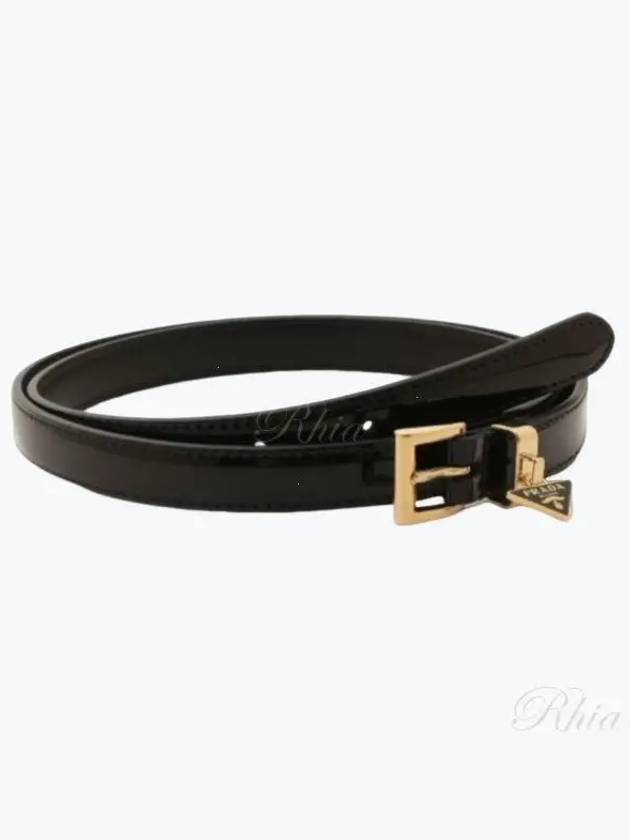 Triangle Logo Buckle Leather Belt Black - PRADA - BALAAN 2