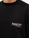 Political Campaign Large Fit Short Sleeve T-Shirt Black - BALENCIAGA - BALAAN 5