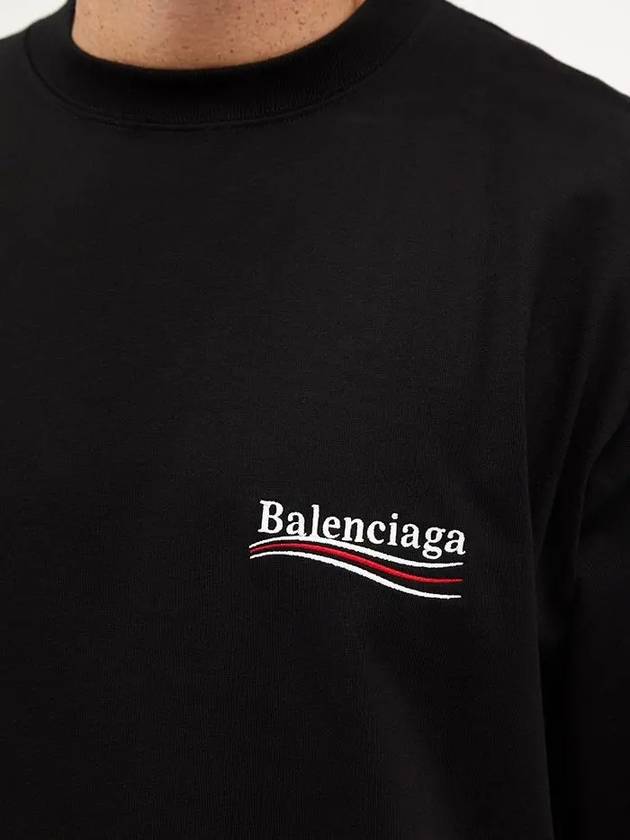 Political Campaign Large Fit Short Sleeve T-Shirt Black - BALENCIAGA - BALAAN 5