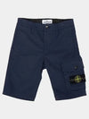 Kids Patch Avio Blue Pants 7416L0412 V0028 - STONE ISLAND - BALAAN 1