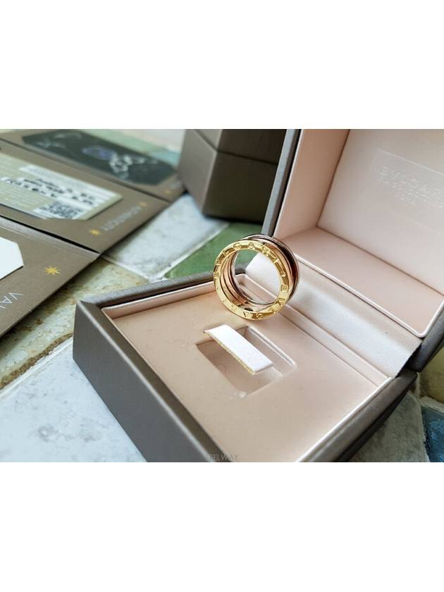 women rings - BVLGARI - BALAAN 6