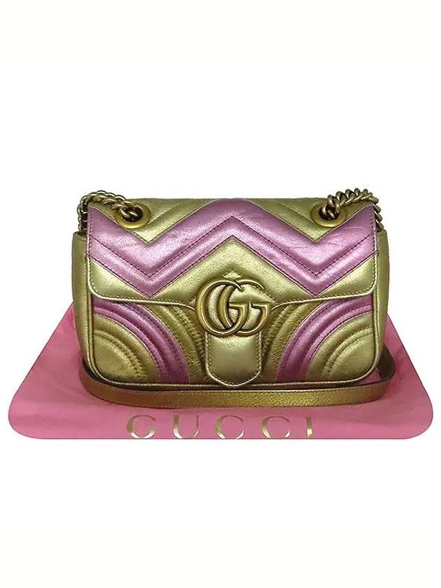 446744 shoulder bag - GUCCI - BALAAN 1