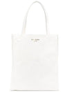 Logo Print Tote Bag White - ACNE STUDIOS - BALAAN 2