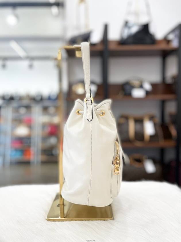 Daol Sangin Store Duet Bucket Bag White Leather 1BH038 Condition A - PRADA - BALAAN 3