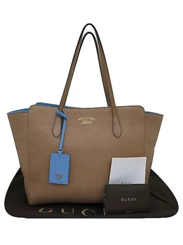 354397 shoulder bag - GUCCI - BALAAN 1