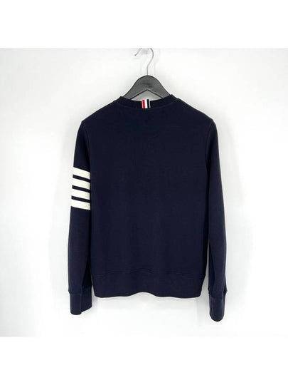 Diagonal armband sweatshirt navy size 2 - THOM BROWNE - BALAAN 2