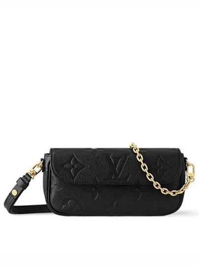 Women's Ivy Monogram Empreinte Chain Shoulder Bag Black - LOUIS VUITTON - BALAAN 2