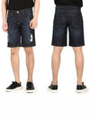 Hexagon logo skull denim shorts - PHILIPP PLEIN - BALAAN 1