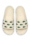 Serve Slide Slippers White - LACOSTE - BALAAN 2