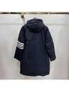 Men's 4 Bar Poly Twill Hooded Parka Navy - THOM BROWNE - BALAAN 3