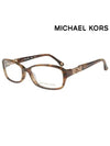 Michael Kors Glasses Frame MK217 226 Square Men Women Glasses - MICHAEL KORS - BALAAN 1