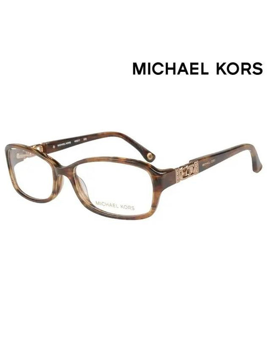 Michael Kors Glasses Frame MK217 226 Square Men Women Glasses - MICHAEL KORS - BALAAN 2