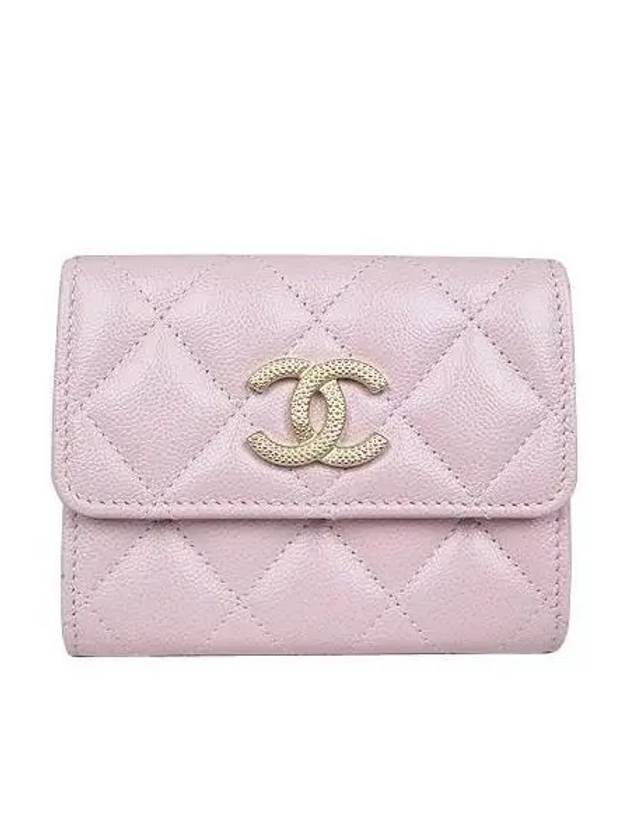 AP3049 COCO gold logo pink caviar skin classic card wallet - CHANEL - BALAAN 2