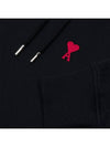 Heart Logo Cotton Hoodie Black - AMI - BALAAN 5