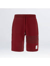 Men's Double Face 4 Bar Knit Sweatshorts Dark Red - THOM BROWNE - BALAAN 3