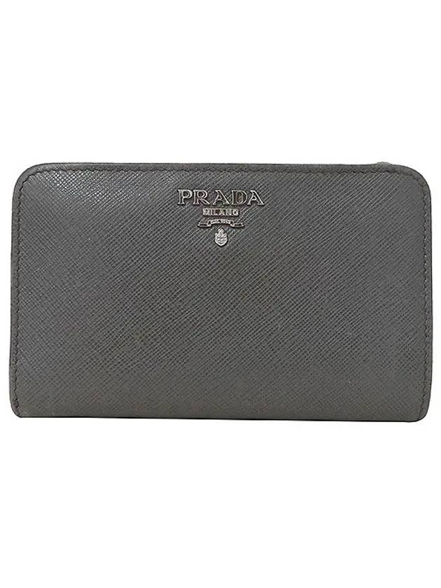 1ML225 medium wallet - PRADA - BALAAN 2