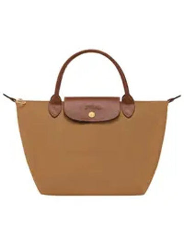 Le Pliage Original Small Tote Bag Beige - LONGCHAMP - BALAAN 1