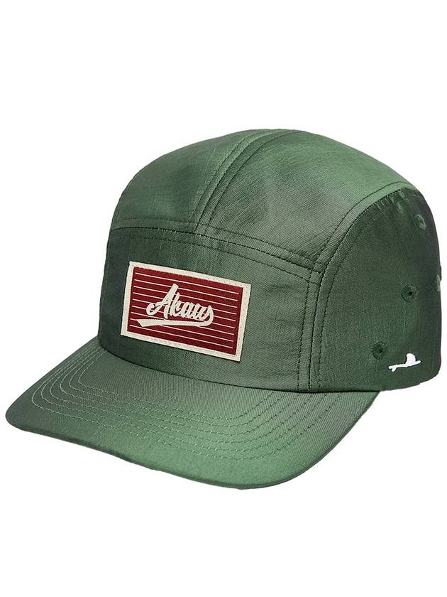 Overfit metallic camp cap spring green - AKAW - BALAAN 2