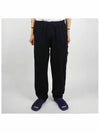 Old Treatment Cargo Track Pants Navy - STONE ISLAND - BALAAN 3