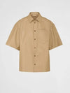 Triangle Logo Leather Regular Fit Short Sleeve Shirt Khaki - PRADA - BALAAN 2