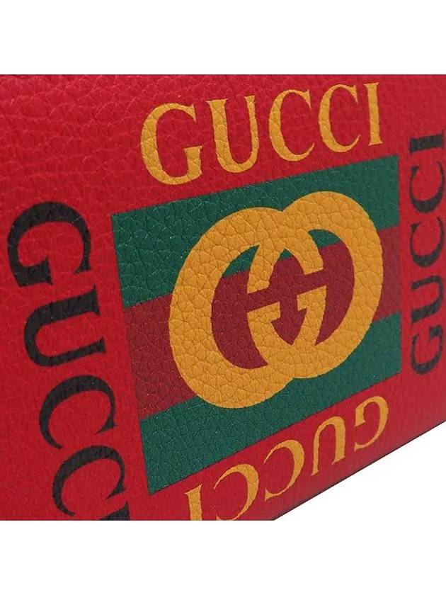 496317 long wallet - GUCCI - BALAAN 5