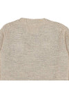 V-neck Basket Weave Hemp Knit Top Beige - MAISON MARGIELA - BALAAN 7