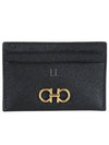 Gancini Card Wallet Black - SALVATORE FERRAGAMO - BALAAN 2