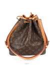 women shoulder bag - LOUIS VUITTON - BALAAN 4