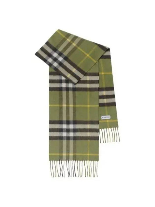 Kids Scarf 8078175 Green - BURBERRY - BALAAN 2