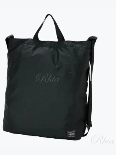 Flex 2 Way Shoulder Bag Black - PORTER YOSHIDA - BALAAN 2